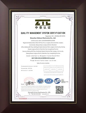 ISO-Certificate.jpg